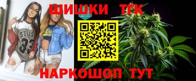кокс Малоярославец
