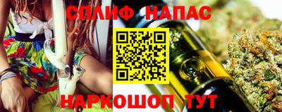 прущая мука Малгобек
