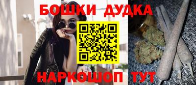 кокс Мариинск